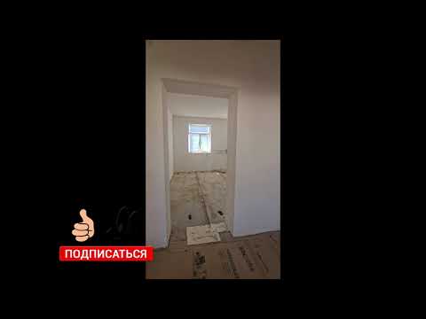 Видео: 200 кв.м. 2 Каватли Ховли-Жой Срочно Сотилади!#хоразм_уй_жой_нархлари2025#rec#villa#uzbek_houses