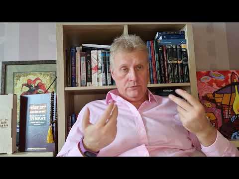 Видео: Впечатление от фильма Романа Полански "Основано на реальных событиях".