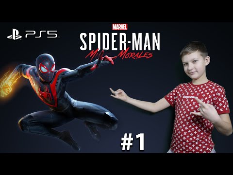 Видео: Человек-паук: Майлз Моралес ➤ Прохождение [PS5] — Часть 1 Новый Spider-Man Miles Morales Супер Тима