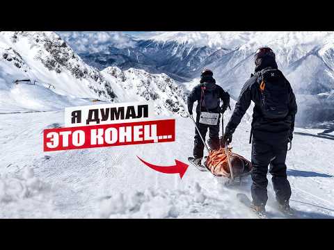 Видео: Архыз зимой: СТОИТ ЛИ ЕХАТЬ? Полный разбор курорта