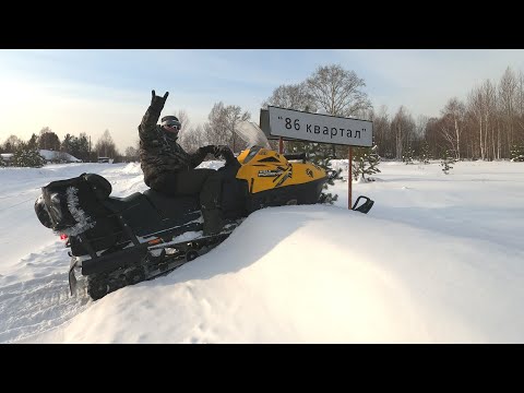 Видео: Новогодние покатушки на снегоходах Тайга, Стелс, БРП, Буран. Едем на 86 квартал! Летающий Буран!!!