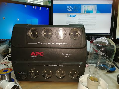 Видео: APC Back-UPS ES 700 постоянный писк #АлексейСамохвалов