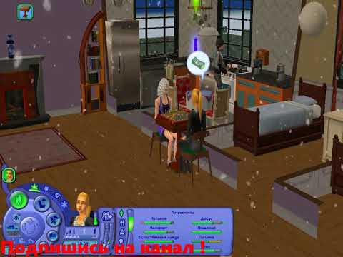 Видео: Sims2 2021 Обзор прохождение ! Щенок из приюта !