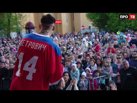 Видео: НИЛЕТТО (часть 1)