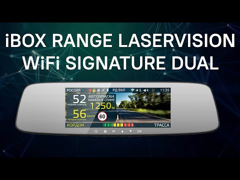 Видео: Гибрид который подходит под новые правки ГИБДД. iBOX Range LaserVision WiFi Signature Dual