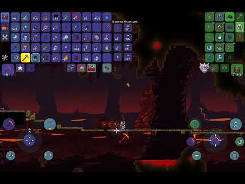 Видео: Первое в террарии (1 часть)