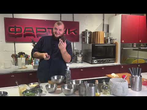 Видео: РЕЦЕПТ НОВОГОДНЕГО САЛАТА | СЕРВИС GREENKETO