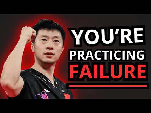 Видео: Почему часы практики все равно приводят к проигрышу