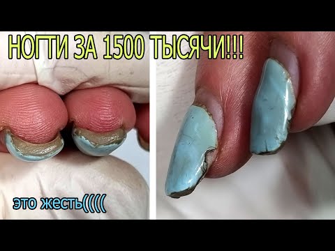 Видео: ТАКОГО дизайна ВЫ НЕ ВИДЕЛИ ❤ ВЕСЕННИЕ новинки FIORE ❤ мраморный ФРЕНЧ     #innamaksimova