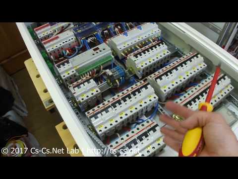 Видео: Cs-Cs: Трёхфазный щит в Удмуртию (Можга) - Инструкции для заказчиков