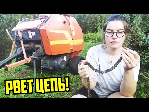 Видео: После этой доработки пресс подборщик 0850 работает ИДЕАЛЬНО!