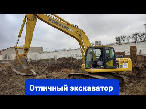 Видео: Komatsu PC210 Экскаватор гусеничный. Обзор