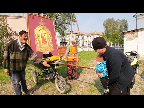 Видео: 12 мая, Крестный ход из Тобольска в Санкт-Петербург!