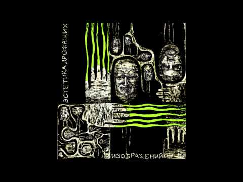 Видео: Dobbro - Как зовут что употреблял