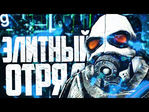 Видео: ЭЛИТНЫЙ ОТРЯД ПОДДЕРЖИВАЕТ БЕЗОПАСНОСТЬ СИТИ-17! (нет) ► Garry's Mod HL2RP [Гаррис Мод ХЛ2РП]