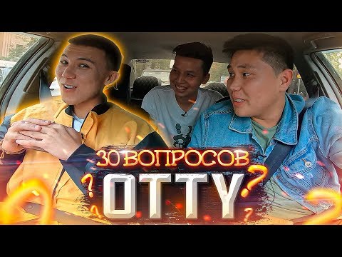 Видео: OTTY (ex.NEWTON) - про звездную болезнь, собрал группу МЕЧТЫ, кто первый ушел из NEWTON / КОНКУРС