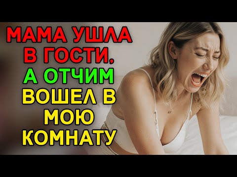 Видео: Когда мама уходила на работу   мои маленькие открытия дня