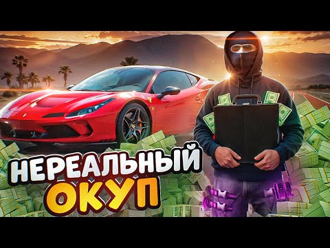 Видео: ЛУЧШЕЕ ОТКРЫТИЕ ВЕСЕННИХ КЕЙСОВ 2025 НА MAJESTIC RP
