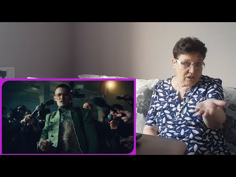 Видео: MORGENSHTERN - OLALA (Official Video, 2021) РЕАКЦИЯ