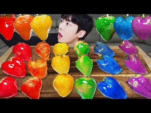 Видео: АСМР МУКБАНГ | радужные десерты, фрукты тангулу (клубника, мороженое), рецепт, цветная еда