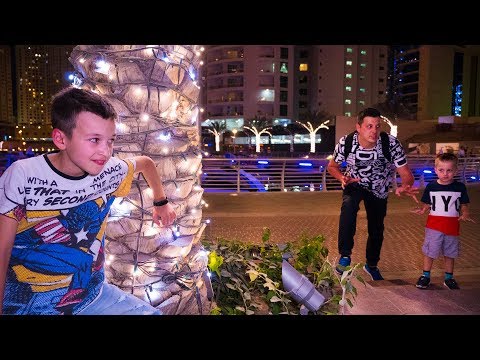 Видео: Артур Остался ОДИН ДОМА! Что ТЕПЕРЬ Делать?