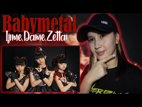 Видео: РЕАКЦИЯ на BABYMETAL - Ijime,Dame,Zettai - [Live at Sonisphere 2014]