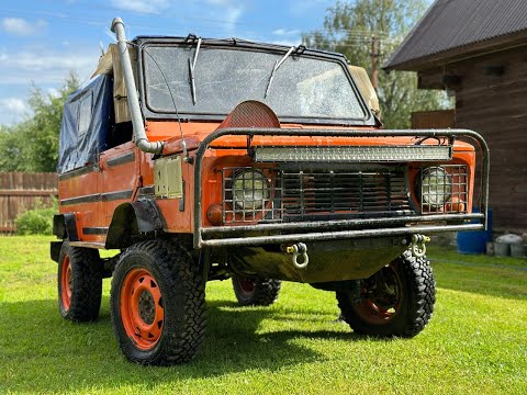 Видео: ЛУАЗ на бездорожье
