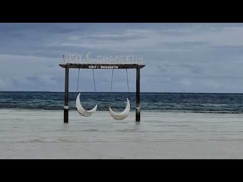 Видео: 373 Дангети суша