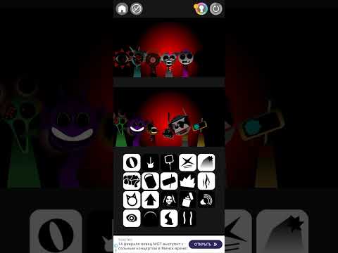 Видео: 21 октября 2025 г.