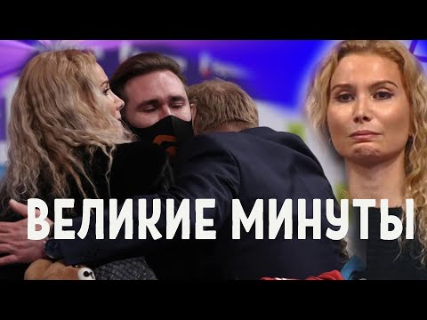 Видео: СЛЕЗЫ ТУТБЕРИДЗЕ увидел весь мир. ПОБЕДА, которую будут вспоминать и через десять лет