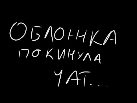 Видео: АСК №7 °|feat. #bendy • #murderdronesgacha • #theamazingdigitalcircus |°