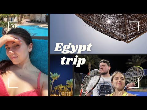 Видео: Отдых на Синае | Я хочу тусить, а ОН спать