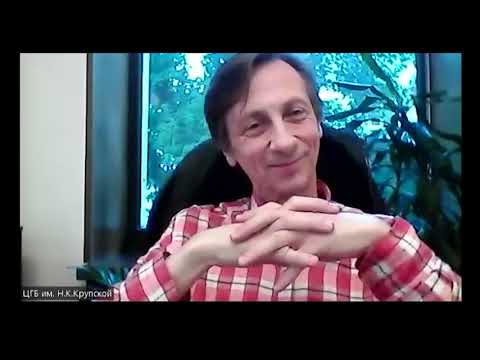 Видео: А БЫЛО ЛИ? (лекция)