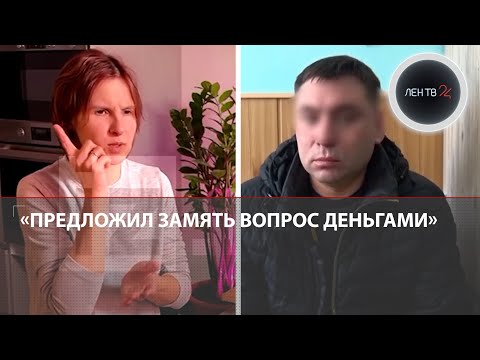 Видео: «Я не нарушила»: глухонемая водитель такси Виктория о нападении в Дмитрове | Интервью