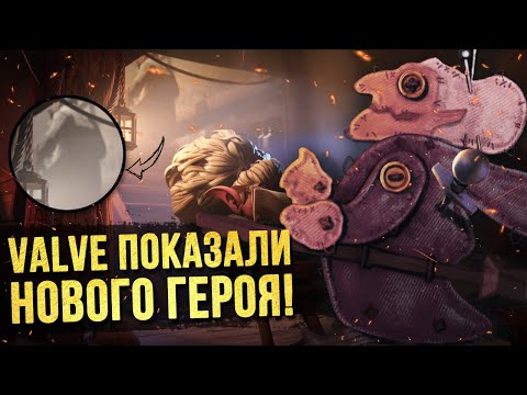 Видео: 5 УДИВИТЕЛЬНЫХ ФАКТОВ О DIRETIDE 2020 | НОВЫЙ ИВЕНТ В DOTA 2 !