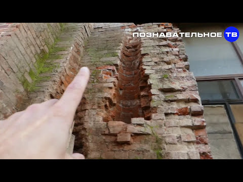 Видео: Раскопанный Политех. Следы древней катастрофы