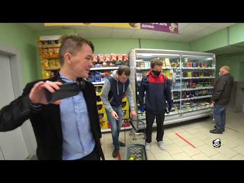 Видео: ПЯТЁРОЧКА. КАРАТЕЛЬНЫЙ РЕЙД. ОТПРАВИЛИ ОХРАННИКА В ОТДЕЛ ПОЛИЦИИ...)))