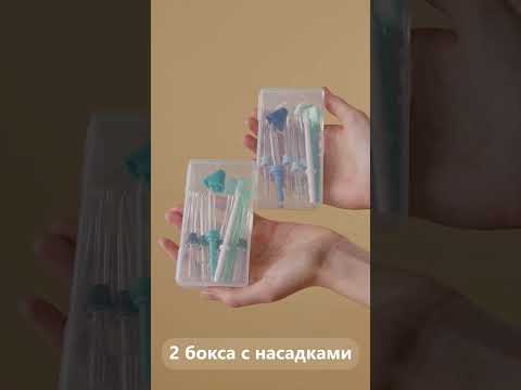 Видео: Ирригатор Asia Care Pro  подробный обзор