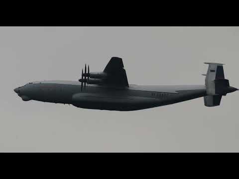 Видео: АН22 антей -единственный летающий. #ан22 #an22 #antonov #short #shorts #антей#rf08832#08832#airforce