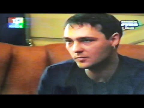 Видео: Интервью Юрия Шатунова и репортаж о его концерте в Кирове 18.08.2002 года