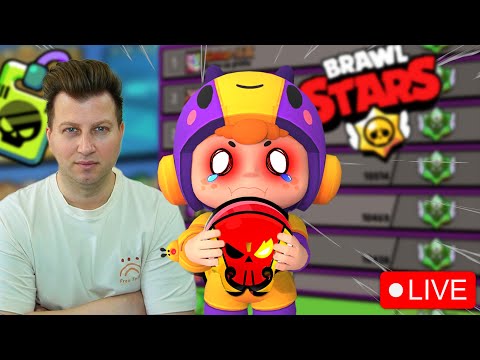 Видео: RANKED ДЕН 4 - ПРИ 2 ЗАГУБИ СТРИЙМА СВЪРШВА