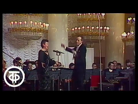 Видео: Людмила Лядова «Паутиночка». Концерт советской песни (1986)