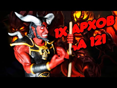 Видео: Рекорд по выращиванию АРХИДЬЯВОЛОВ | Green Hell vs Unutcon | fortress -6400+ inferno