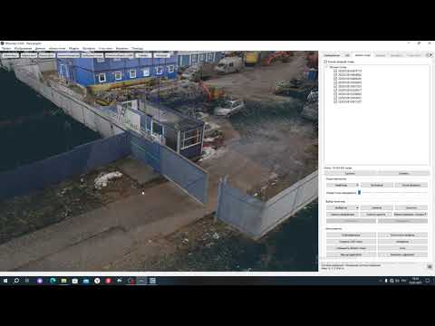 Видео: Slam RS10 отрисовка топосъемки. Пошаговый алгоритм (часть 3)