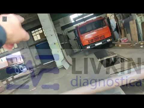 Видео: Смотрим БОКС 315 кв.м. под Грузовой АВТОСЕРВИС. Низкие ворота и нет парковки рядом!