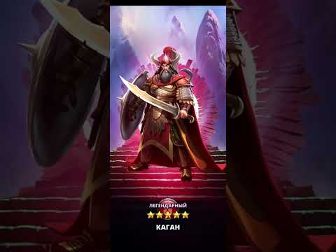 Видео: х Дофига Призыв Стихии Ловлю Церис | Elemental Summon Ceris | Empires & Puzzles Империя пазлов