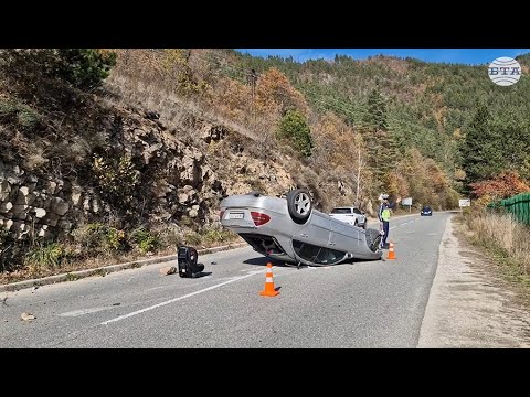 Видео: Майка и дете пострадаха при катастрофа край смолянското село Ровино
