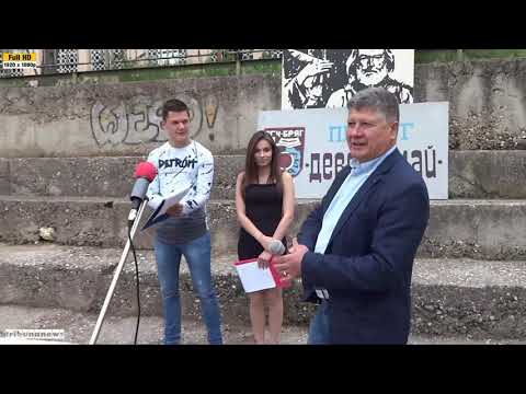 Видео: ПГМЕТ "Девети май", гр. Червен бряг - Изпращане на Випуск 2019