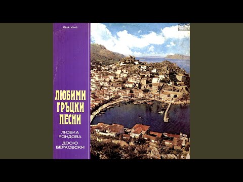 Видео: Катерина