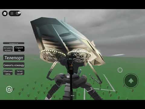 Видео: 1 ноября 2025 г.